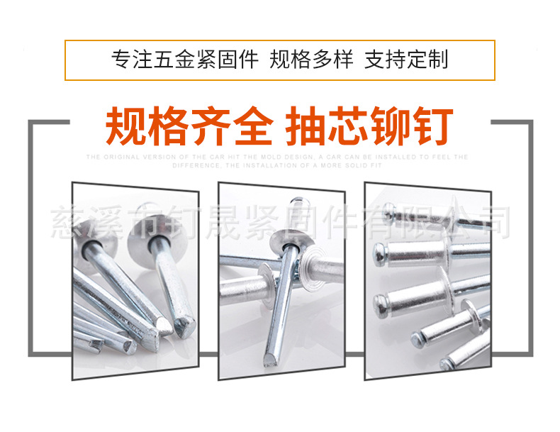 详情(1)_02.jpg