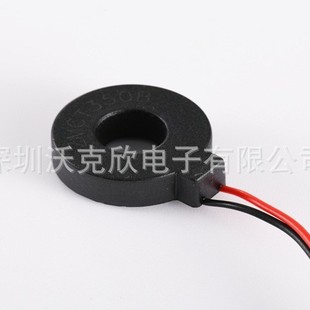 Small Current Transformer Micro Inductor Round Lead Precision Current Transformer WKXCT350B