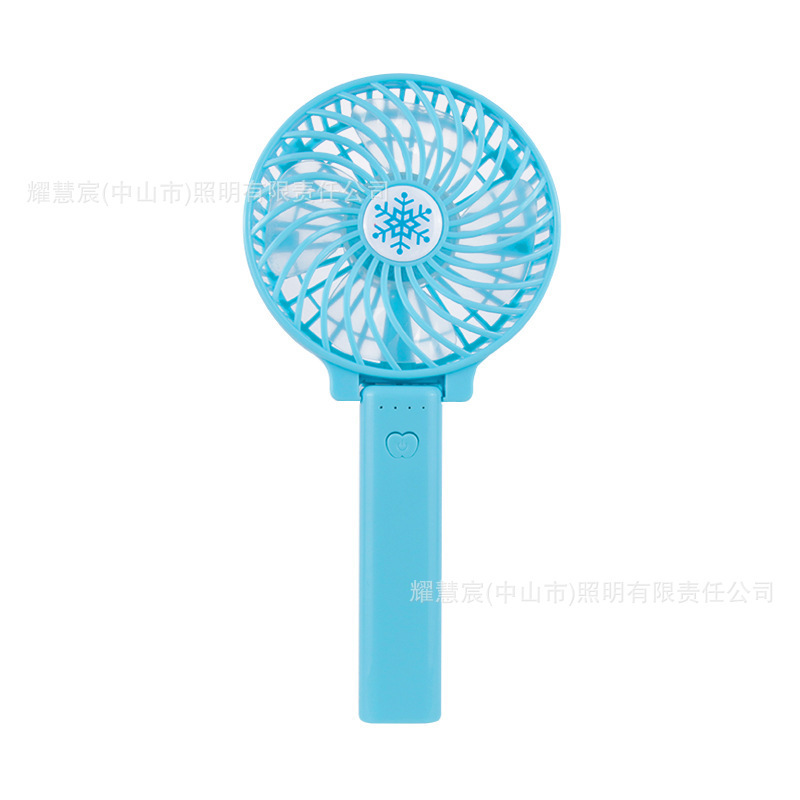 新しいハンドヘルドファン折りたたみ可能なLED照明USBリチウム電池小型ファン静音持続的な手持ち式ファン|undefined