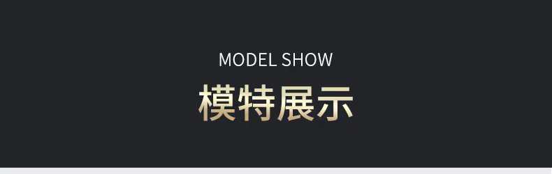 QQ图片20240221171006