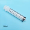 100 ml