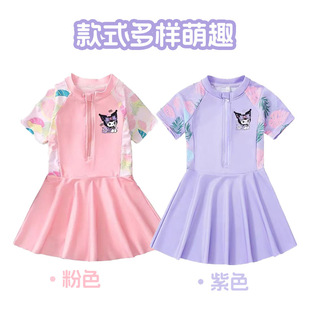 2025 New Kuromi Kidsren's Swimsuit Summer Girl Baby One-Piece Swimsuit Hot Spring Swimsuit Fashionable