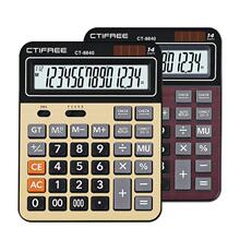 CTIFREE CT-8840太阳能计算机金属面板计算器 经济耐磨14位计算器