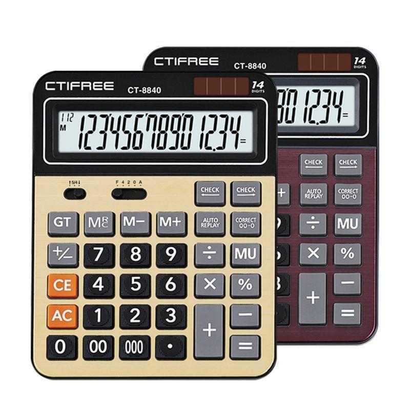 CTIFREE CT-8840太阳能计算机金属面板计算器 经济耐磨14位计算器