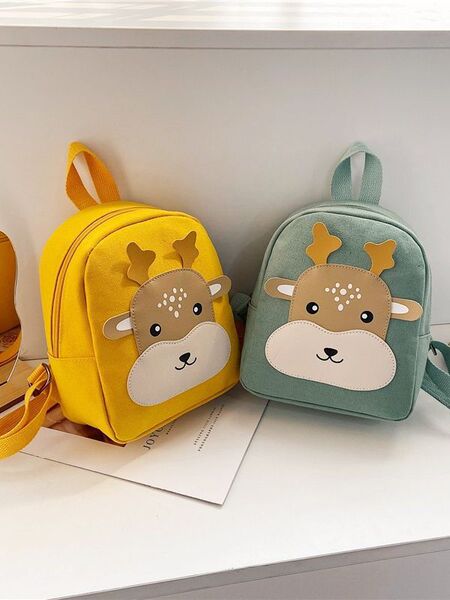Cartoon school bag for early age for men and women