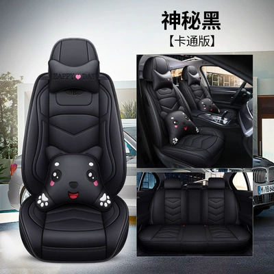 cover fully enclosed high-end car special: Modelə uyğun (Original) oturacaq örtükləri - carto-edition-mysterious-black-other