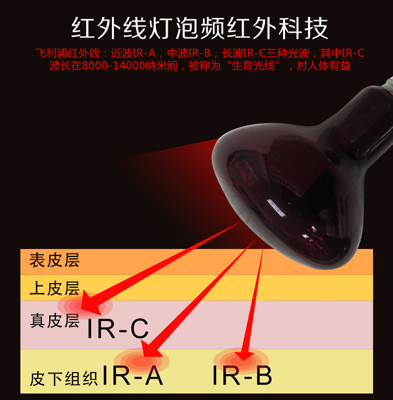 详情-10.jpg