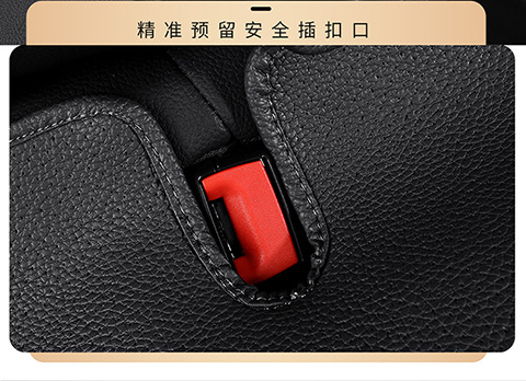Volkswagen full-line car seat cushion Lavida Sagitar Passat special breathable leather seat cushion four seasons universal seat cover