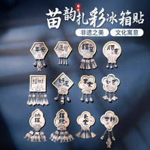 ���z�ֹ����y�����Ndiy���ϰ���������ͯ�H�ӻ�ӈF��������F