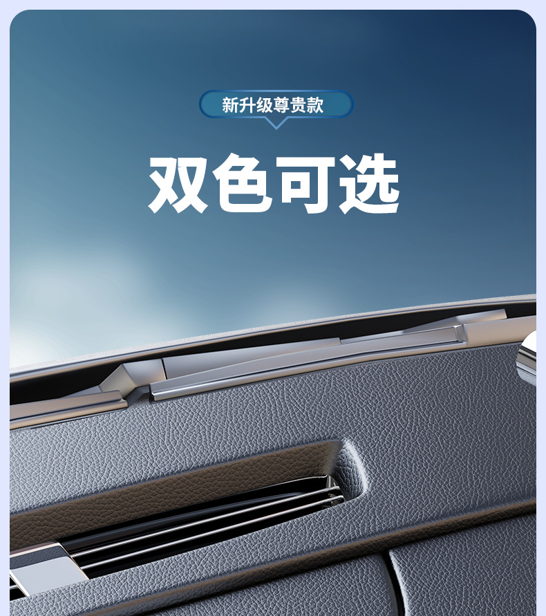 Parking Phone Number Plate, High Temperature Resistant Temporary Parking Sign for Car, Luminous Temporary Parking Phone Number Plate, Advertising Scrolling Sign