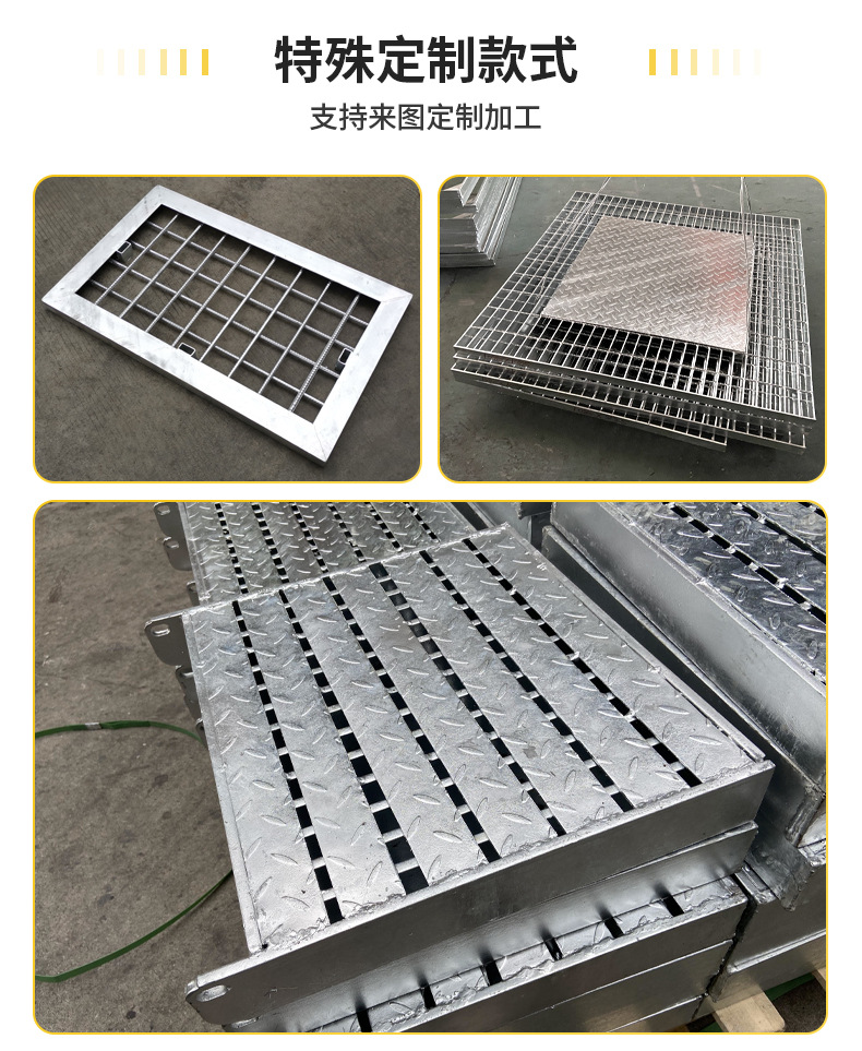 热镀锌钢格栅板排水沟盖板平台集水井盖板重型钢格板镀锌雨水篦子-阿里巴巴