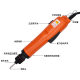 Solder treasure high-performance industrial electric screwdriver electric screwdriver automatic stop brushless electric batch 1500 to large torque