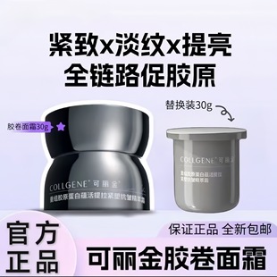 �������ؽM�zԭ�����N�������o�¾���˪�o�µ��y�z����˪�z����˪