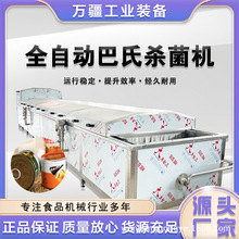 ����ˮ�����^�����C �����u�ؚ͜����O�� ȫ�Ԅ��}��Ƭ��ˮ������