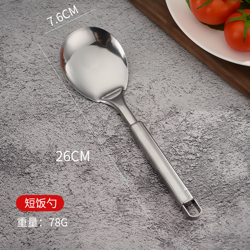マグネット付角柄キッチン調理器具セットステンレス調理器具十一点セット家庭用キッチンホテル炒めスプーンシャベル|undefined