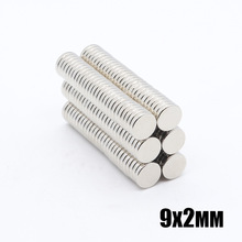 D9×2厂家直销圆形钕铁硼强力吸铁石磁铁片冰箱贴稀土磁铁磁性