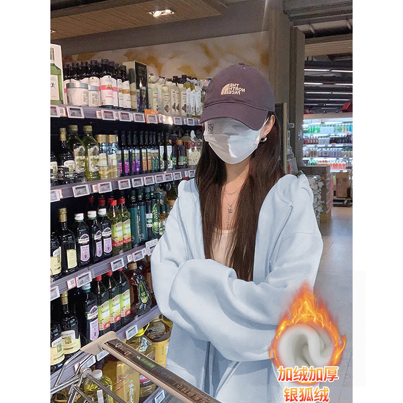 山东即墨卫衣外套女春秋季韩系穿搭慵懒运动帽衫2025新款开衫上衣|undefined