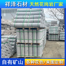 ֥��ғ�܇�� �\��ɫ�����ҌWУ�V��ֹ܇ʯ ��ɏ��ͣ܇��ֹ܇ʯ��