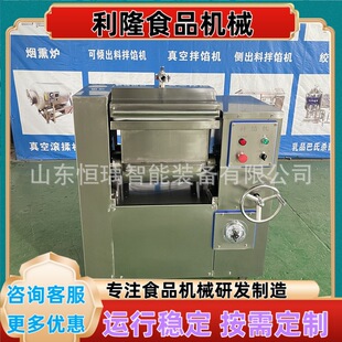 ��հ��W�C �~�����ӻ�ϔ���C����W���p�g�����W�C������W��