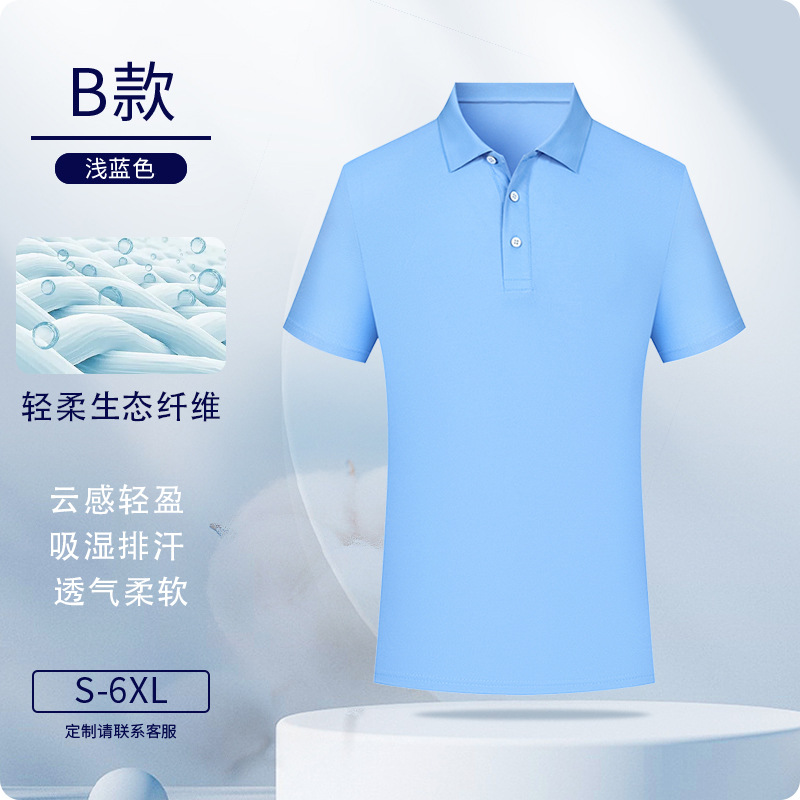 Camisas de polo personalizadas eco-fibra ropa de trabajo logotipo impresa ropa de trabajo de manga corta personalizada ropa de trabajo bordado personalizado