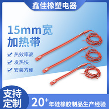 �����z�ӟᎧ15mm���S��ӟᎧ�ܵ�����ӟᎧ�����z�^���w�l�Ꭷ