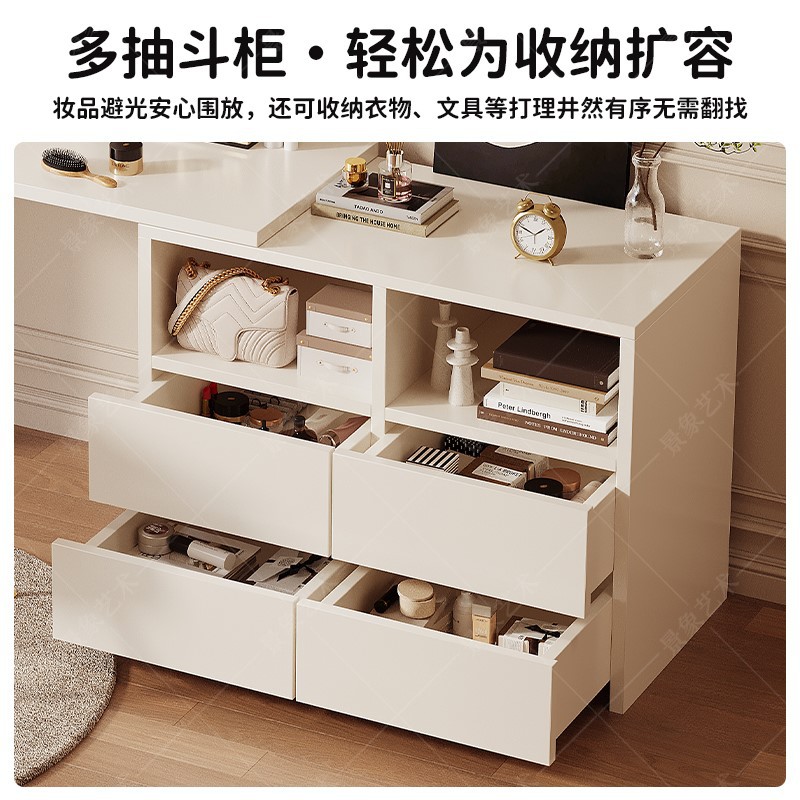 Tocador, dormitorio, mesita de noche, mesita de noche, mesa de computadora integrada, estilo crema, gabinete de almacenamiento multifuncional, mesa de maquillaje