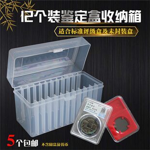 12���b�u�����ռ{���m��PC NGC ��������۲�12��Ф�b�����o����