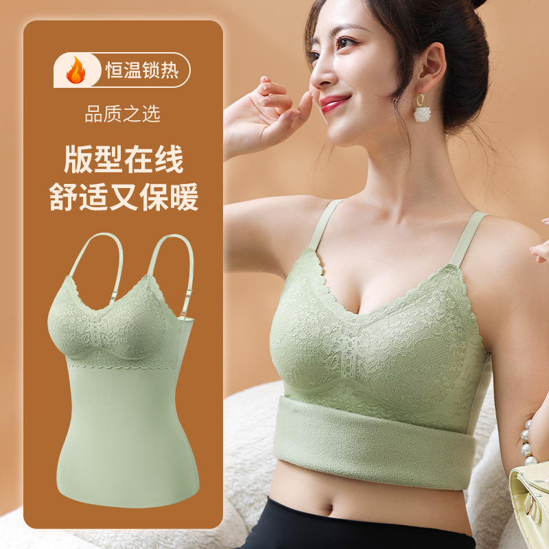 Camisola térmica de terciopelo de doble cara con almohadilla en el pecho top de ropa interior térmica sin costuras de cachemir de seda para mujer