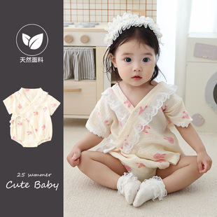 New Starting Point Clothing, Baby Summer Clothing, Baby Full Moon Clothes, Newborn Summer Thin Home Clothes, Pajamas