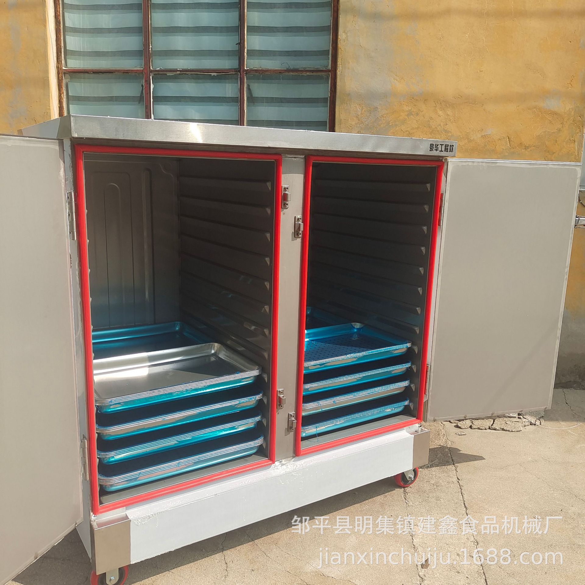 单门12盘蒸箱米饭蒸柜带推车的米饭蒸房燃气蒸饭车