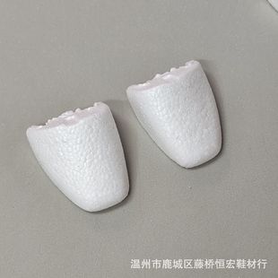 Foam Shoe Stretcher Manufacturer Direct Sales Spot Supply Fashion Shoe Foam Shoe Plug Foam Shoe Support Shoe Mold Flat Head Foam Stretcher