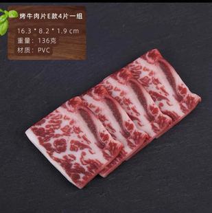 ����ʳƷ���߿�ţ��Ƭ���i����ţ�����ѩ��ţ��ţ����ţ�й�ģ��