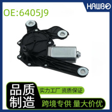 ���|�����늙C�m���CITROEN  OE:6405J9