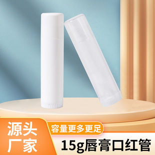 15g�����diy�չ�ֱ�ӹ�С�����nʽ�������ӟ���b�ֹ��ڼt����