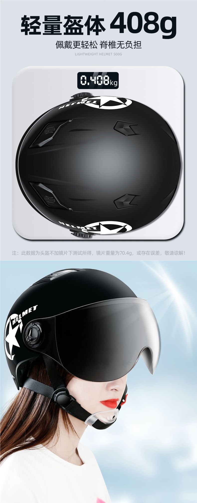 New national standard 3C certified electric vehicle helmet Harley motorcycle half helmet