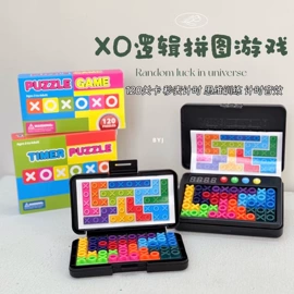 其他益智玩具;戏水玩具;过家家玩具