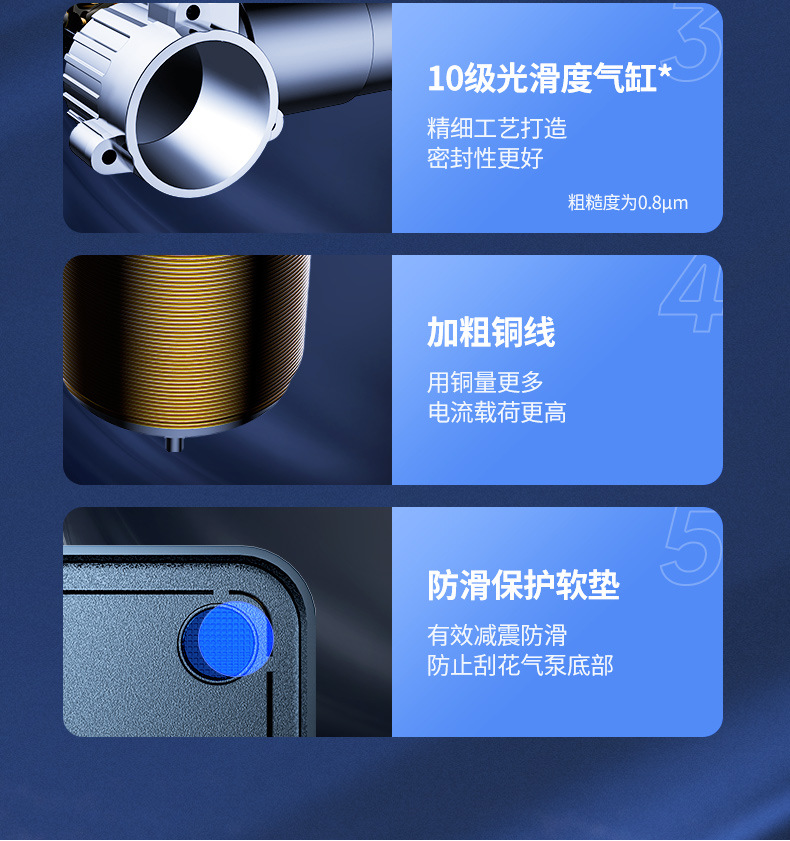 Suitable for Iron General Car Air Pump, Car Air Pump, Other 2V Electric Portable Emergency Cars