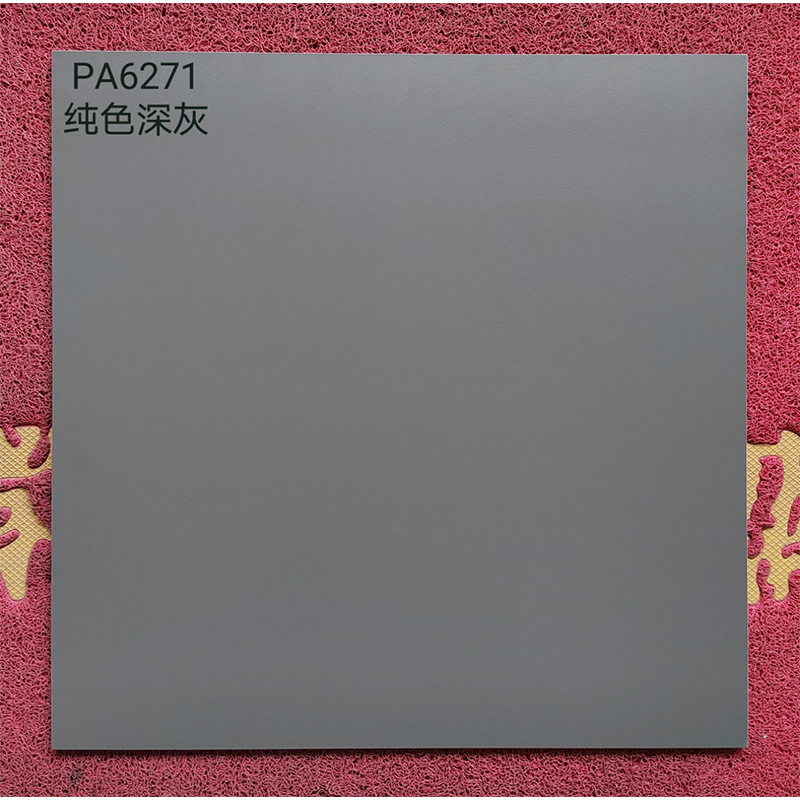 단색 다크 그레이 골동품 벽돌 600x600 등급 I