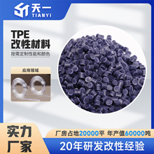 �S��ֱ�N���ݹ��Stpe��ȫ��ײ�lTPEע�ܼ����ϻ�TPEܛ�z����