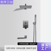 �羳���b�������bǶ��ʽ����ȫ�~�y�w����ʽ�A����렝ʽ��ԡ���^