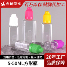 50ML����ƿPET͸��ƿ��ͨ�ð��bƿɳ���zˮƿ���Һ�wƿ������ƿ