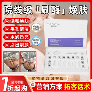 ����ˢø��Ժ��ë������坍�K�|�����Ե���ø�����w����ˢø�׺�