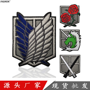 �K�����x�����M���ľ���Attack on Titan �{����F���³�򻨬F؛