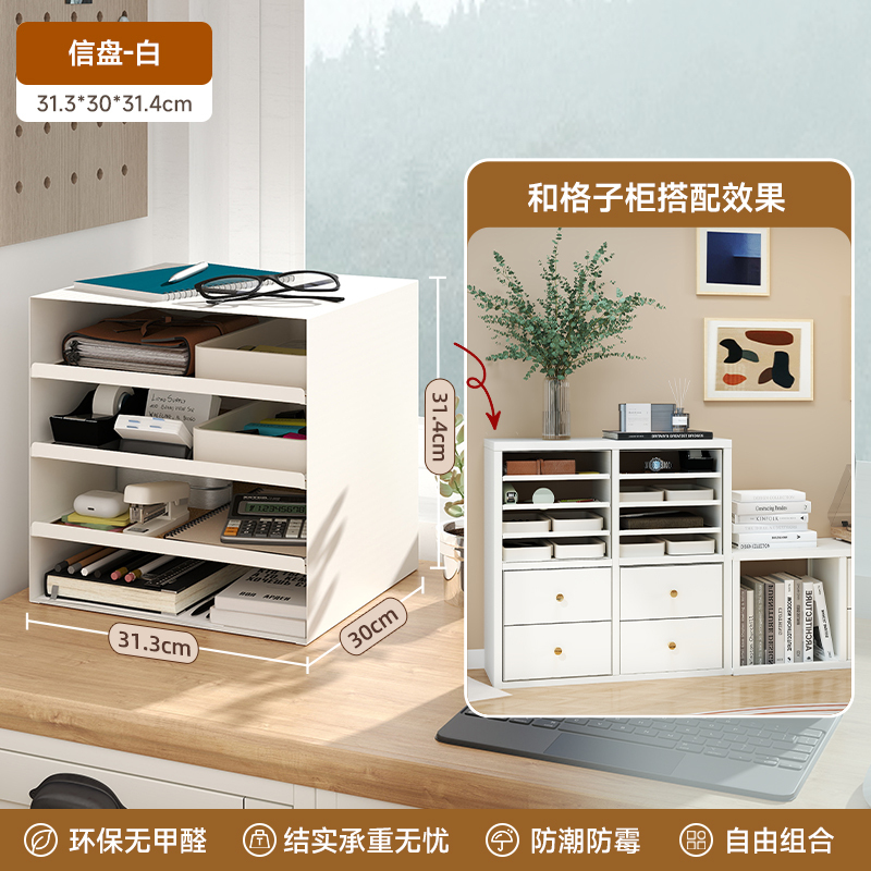 中古玄关隔断斗柜客厅门口置物收纳柜铁艺卡莱克格子柜带抽屉|undefined