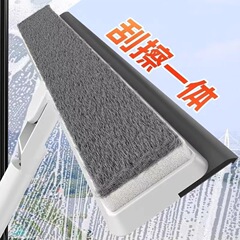 清潔工具スクレーパーがガラスを拭く家庭用窓拭き器の清潔専用窓スクレーパーのテーブルガラススクレーパー