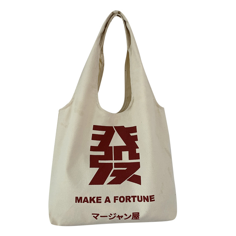 Nuevo bolso de lona de las mujeres de un solo hombro japonés ins artístico estilo coreano de gran capacidad de texto clase de estudiante bolsa de lona portátil