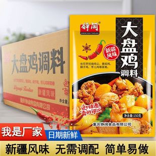 ��P�u�{�ϰ��u�����{ζ�ϰ����u���u���u�����������u֭ը�u��