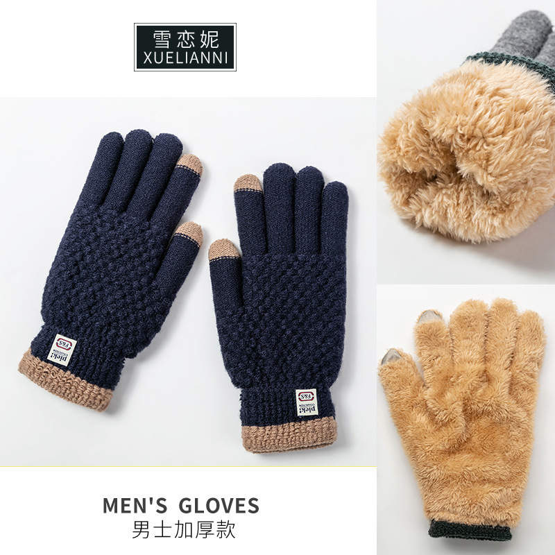 남성용 네이비 블루