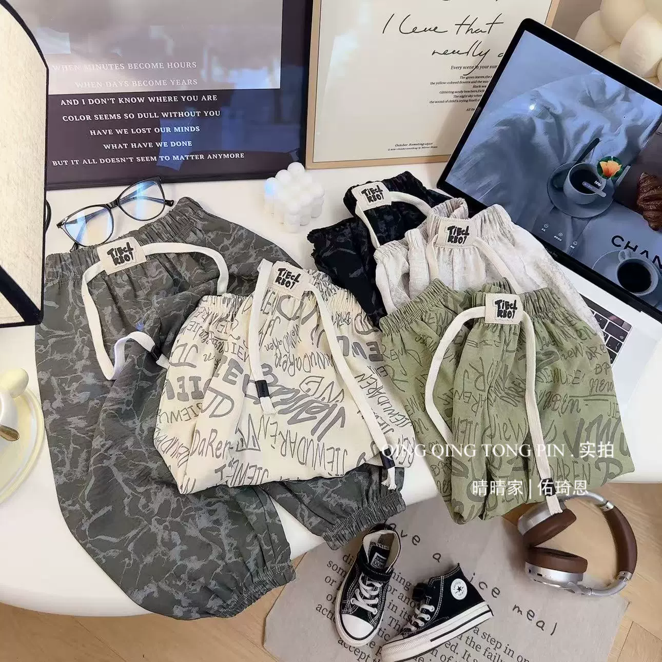 夏季新款儿童防蚊裤韩版时尚宽松男童裤子束脚九分裤童裤批发代发