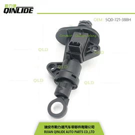 离合器总泵;离合器分泵